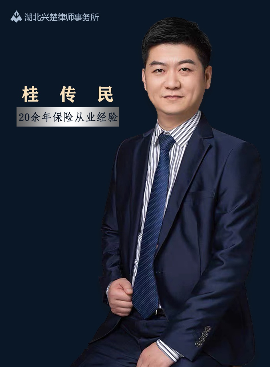 荆州律师